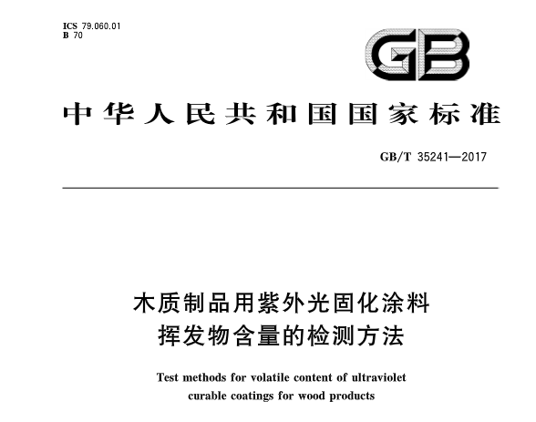 1587346051280610.png 微信圖片_20200420091424.png