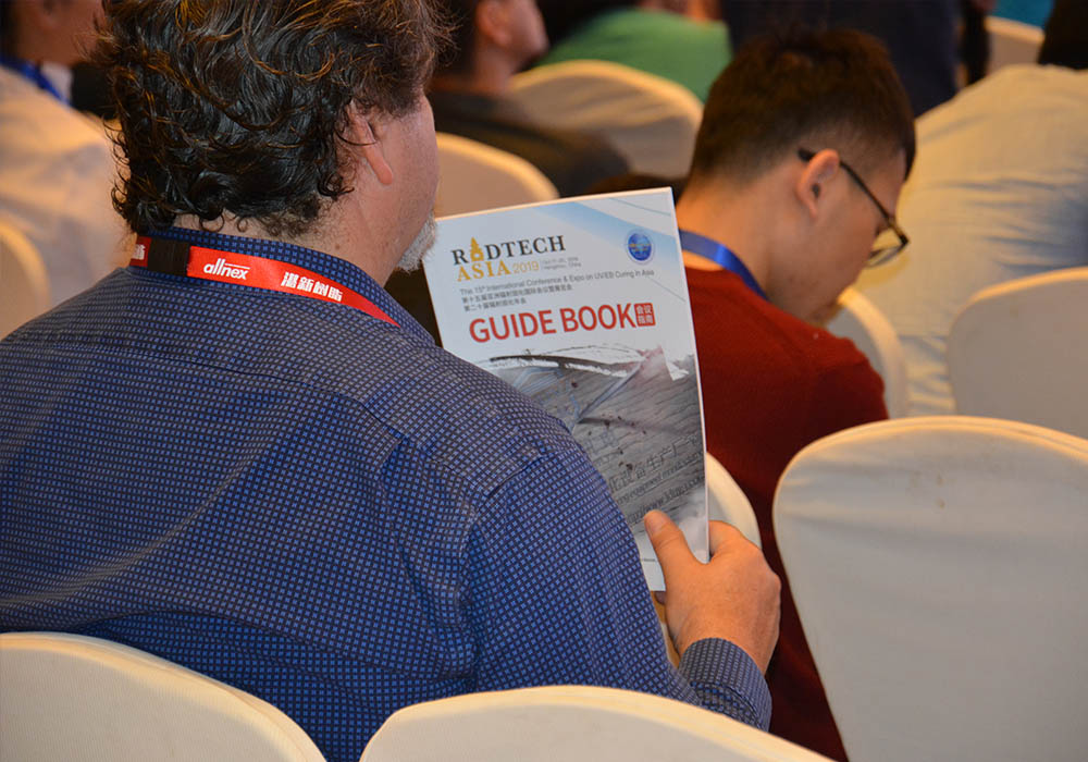 第十五屆亞洲輻射固化國(guó)際會(huì)議暨展覽會(huì)在杭州隆重召開(kāi).jpg 第十五屆亞洲輻射固化國(guó)際會(huì)議暨展覽會(huì)在杭州隆重召開(kāi).jpg